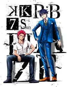 K: SEVEN STORIES 