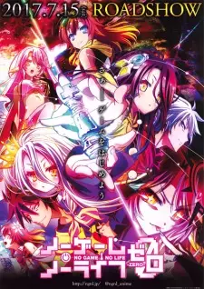 No Game, No Life: Zero