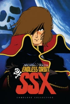 Captain Harlock: Arcadia of my Youth - Endless Orbit SSX