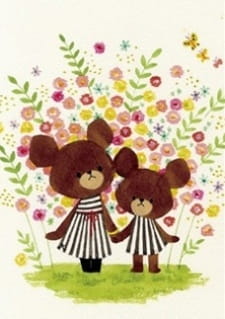 劇場版 くまのがっこう ジャッキーとケイティ