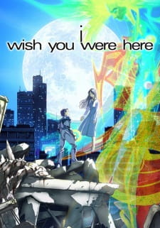 Zaion: I Wish You Were Here