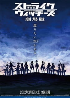 Strike Witches: The Movie