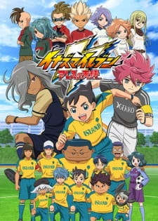 Inazuma Eleven: Ares