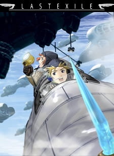LAST EXILE