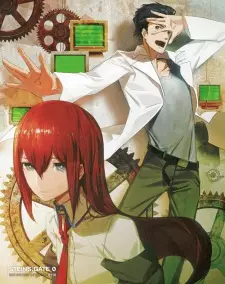 Steins;Gate 0: Valentine's of Crystal Polymorphism -Bittersweet Intermedio-