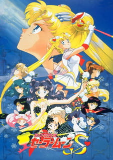 Sailor Moon S Movie: Hearts in Ice