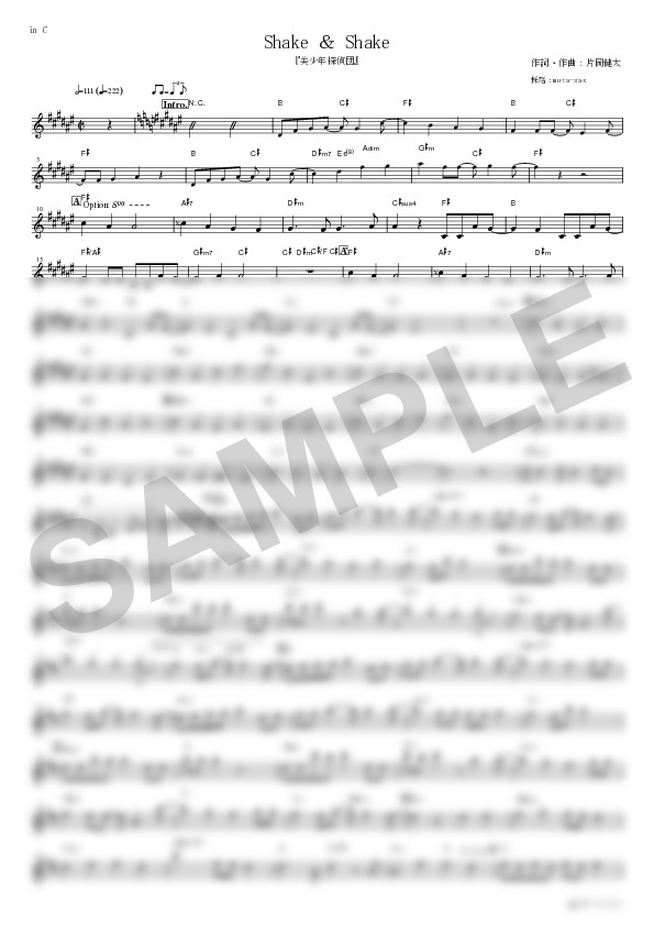 Score Sample