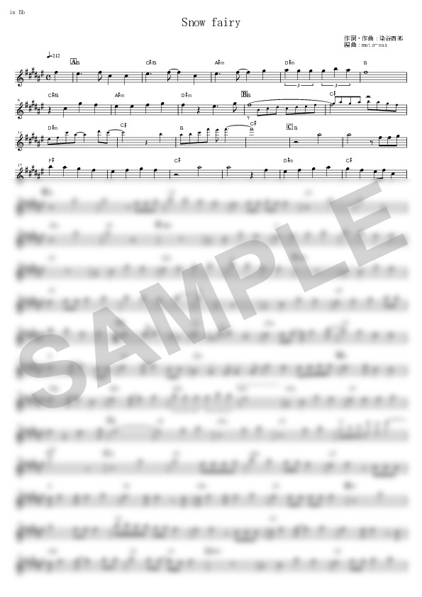 Score Sample