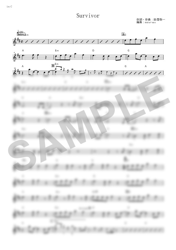 Score Sample