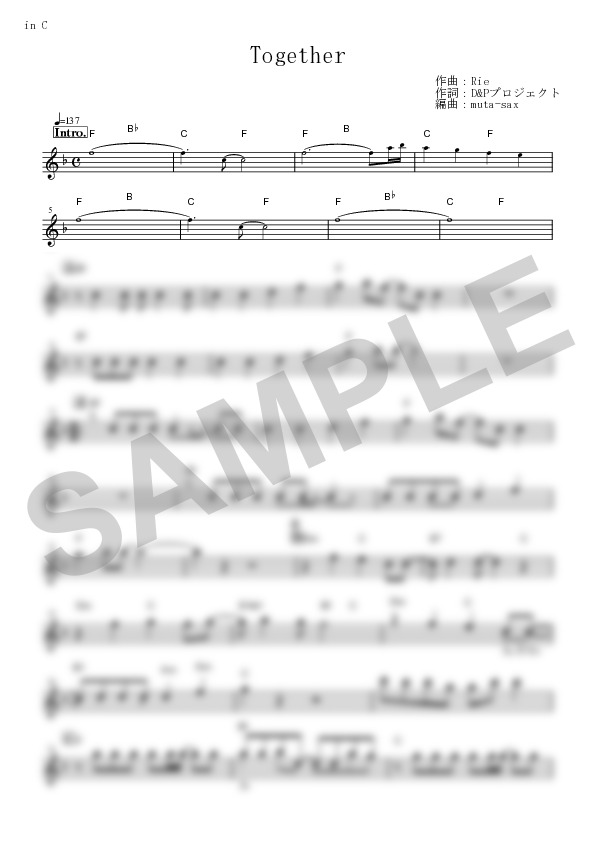Score Sample