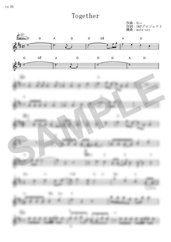 Score Sample