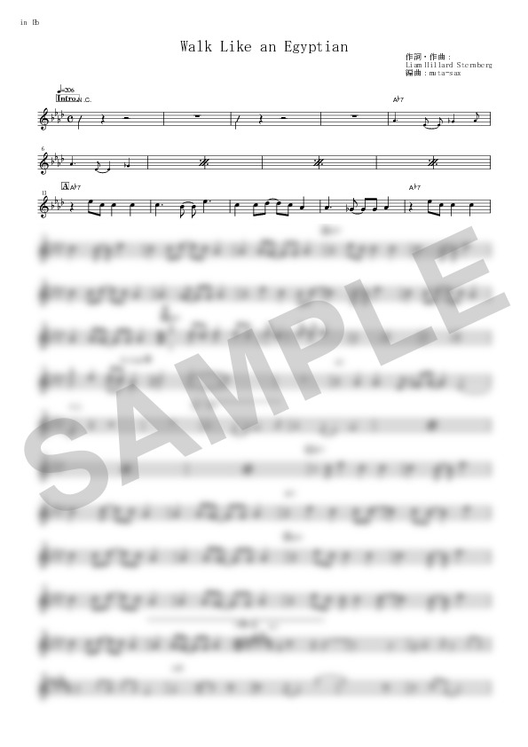Score Sample
