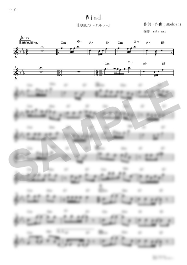 Score Sample