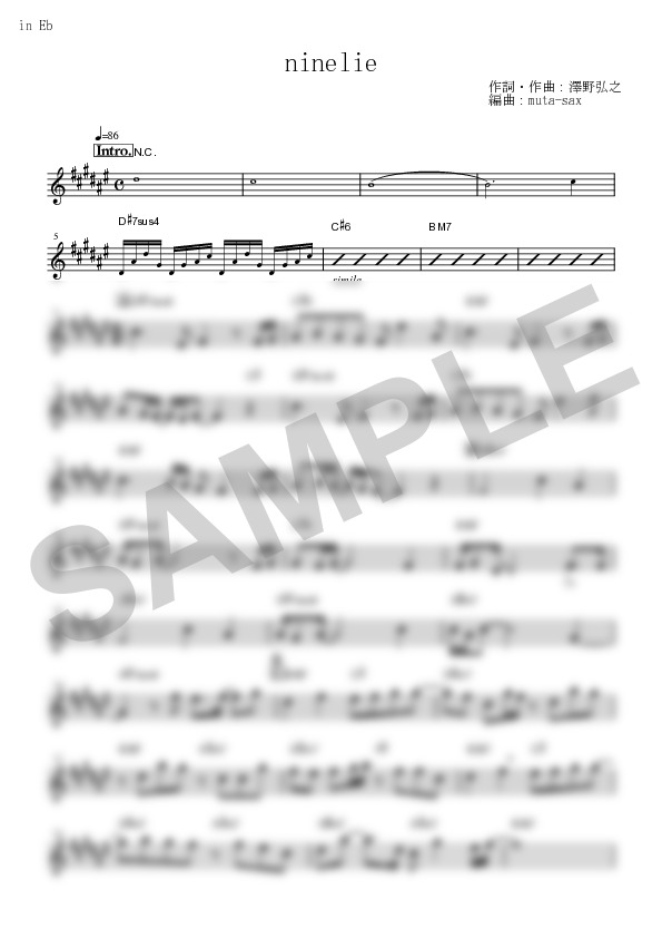 Score Sample