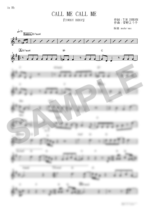 Score Sample