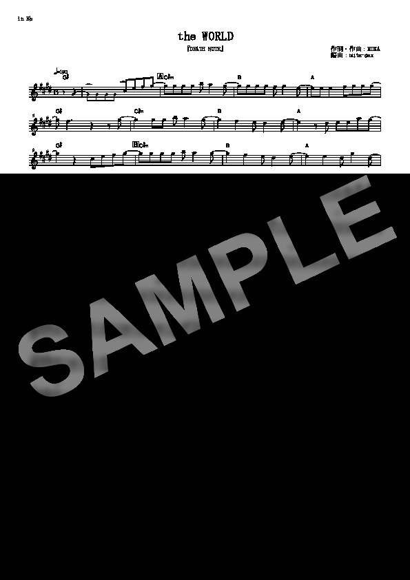 Score Sample