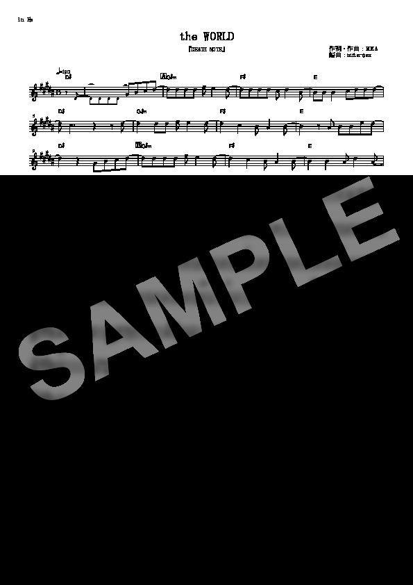 Score Sample