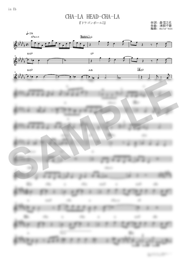 Score Sample