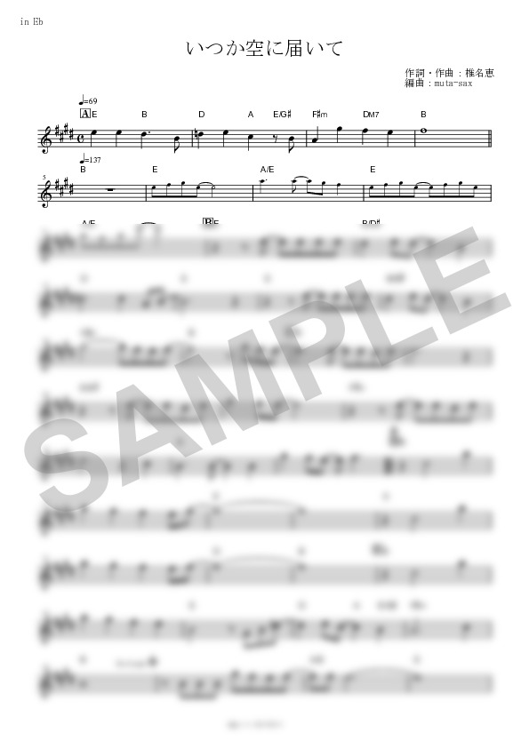 Score Sample
