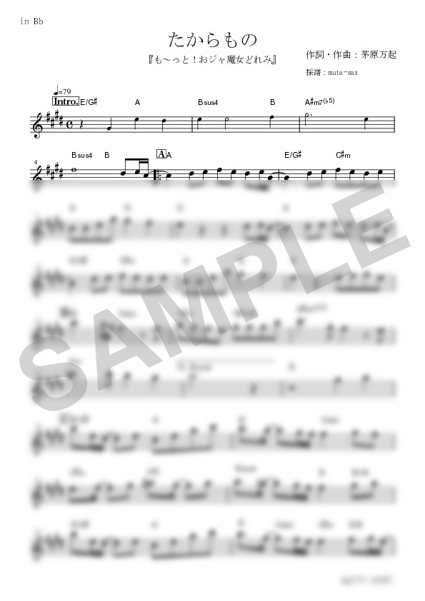 Score Sample