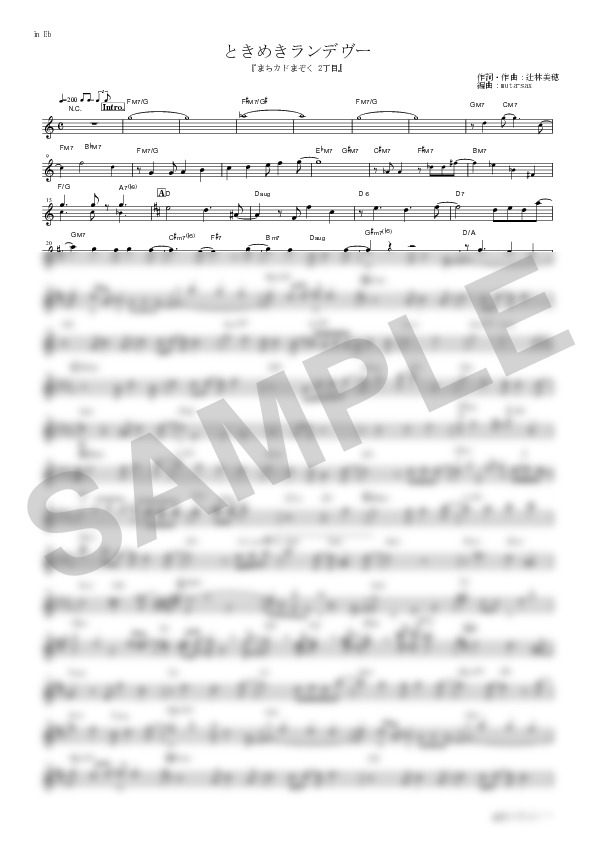 Score Sample