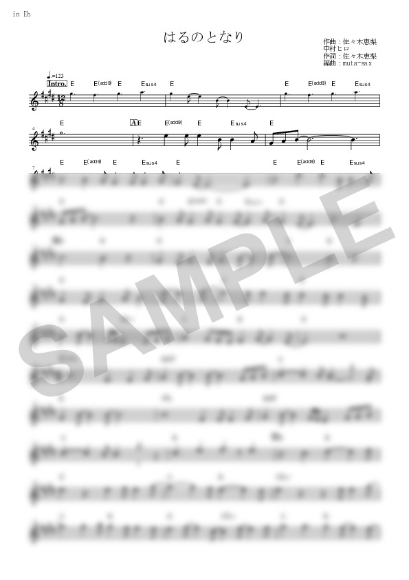 Score Sample