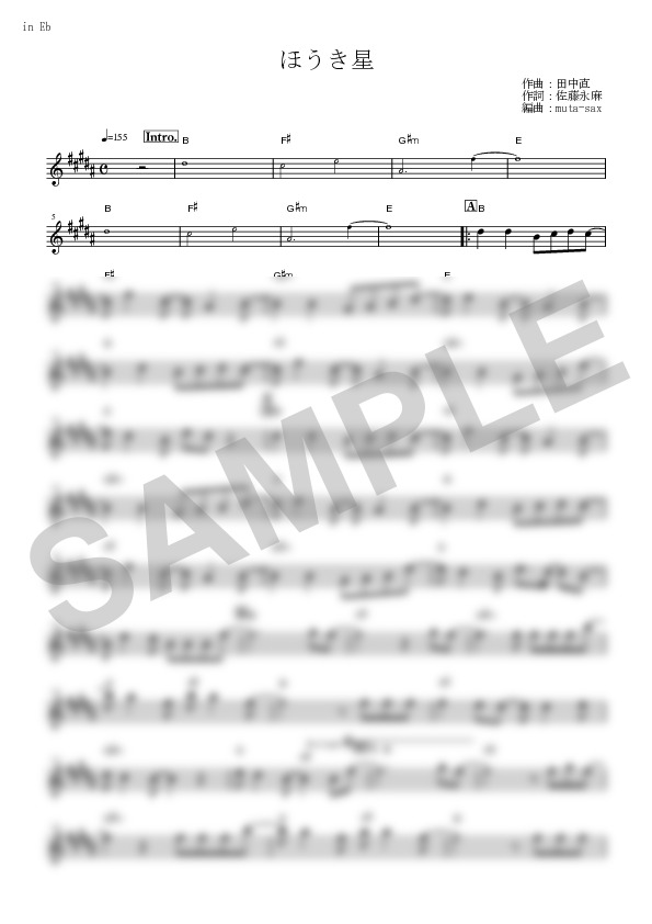 Score Sample