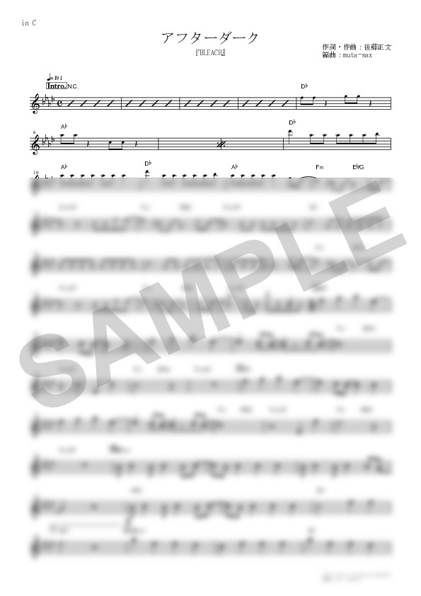 Score Sample