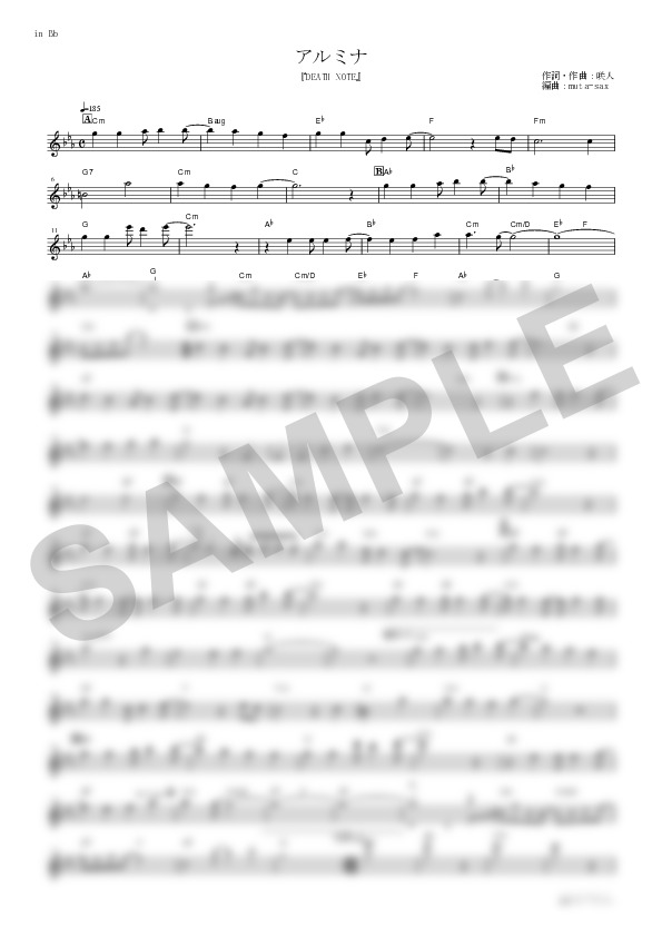 Score Sample
