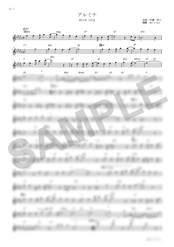 Score Sample