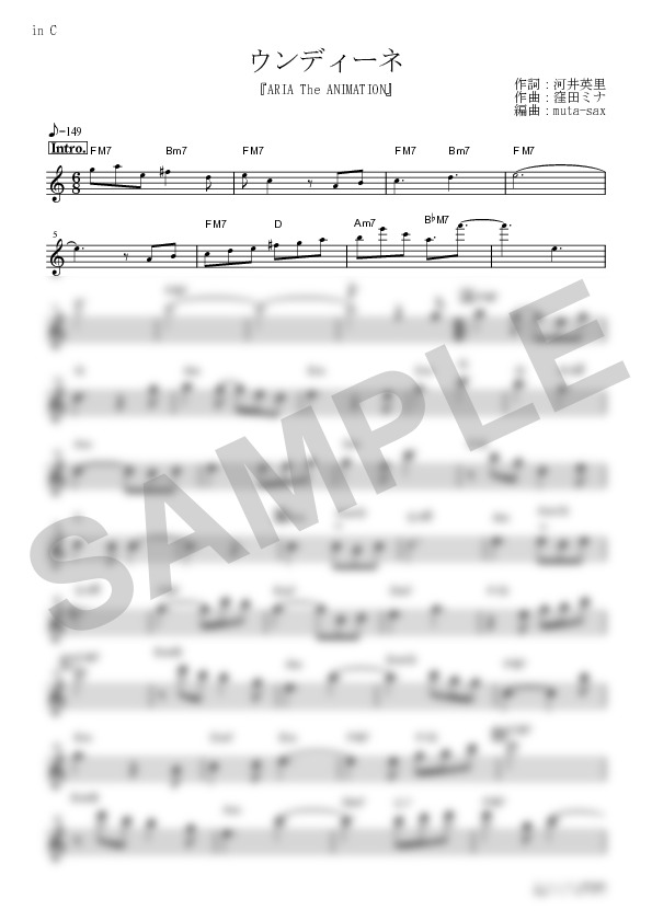 Score Sample