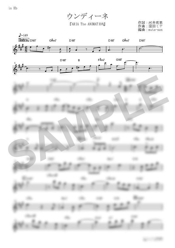 Score Sample