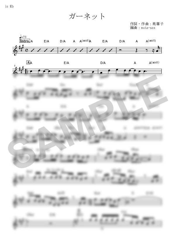 Score Sample