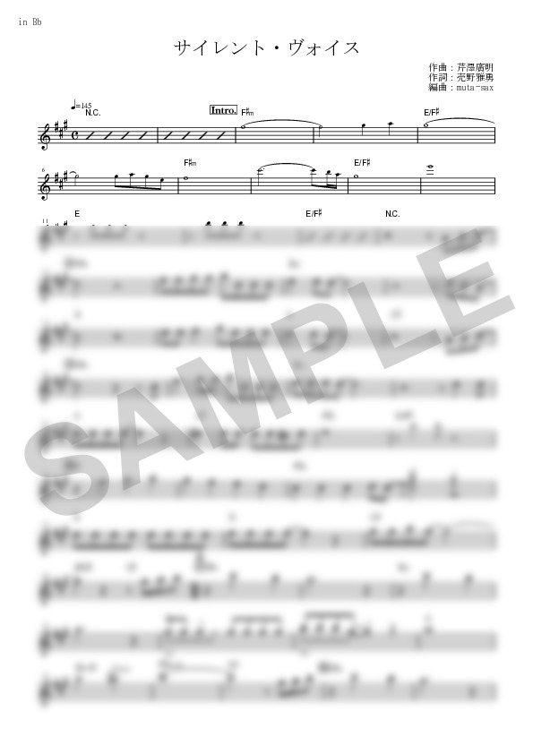 Score Sample