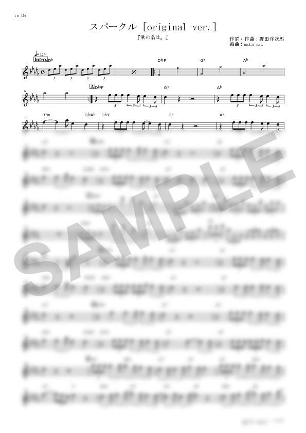 Score Sample