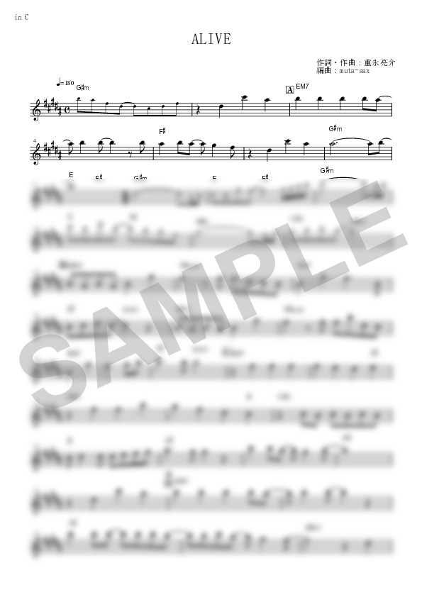 Score Sample