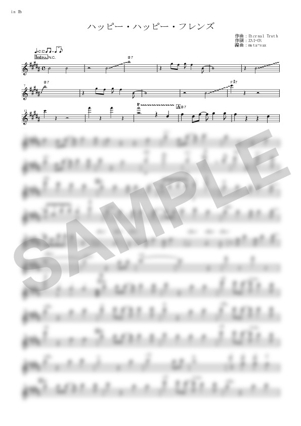 Score Sample