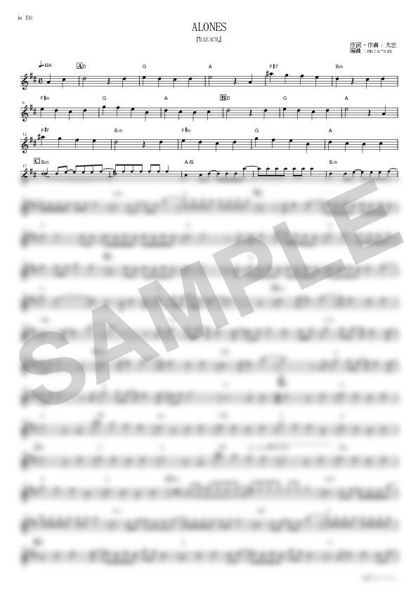 Score Sample