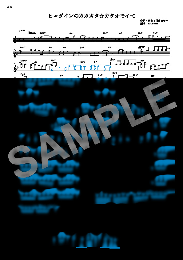 Score Sample