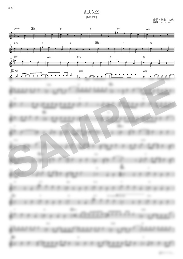 Score Sample