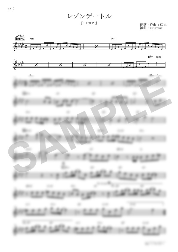 Score Sample