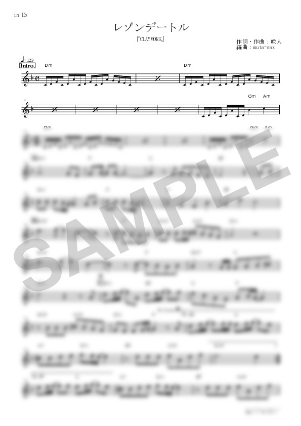 Score Sample