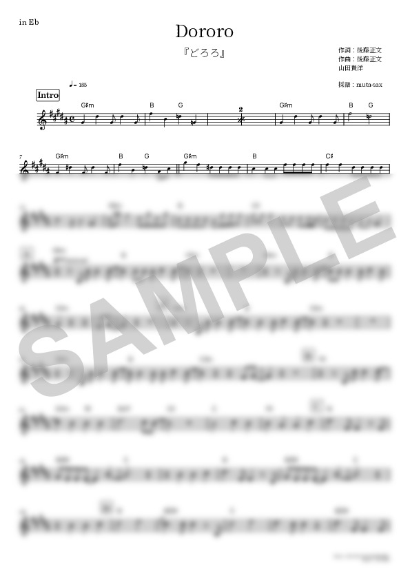 Score Sample