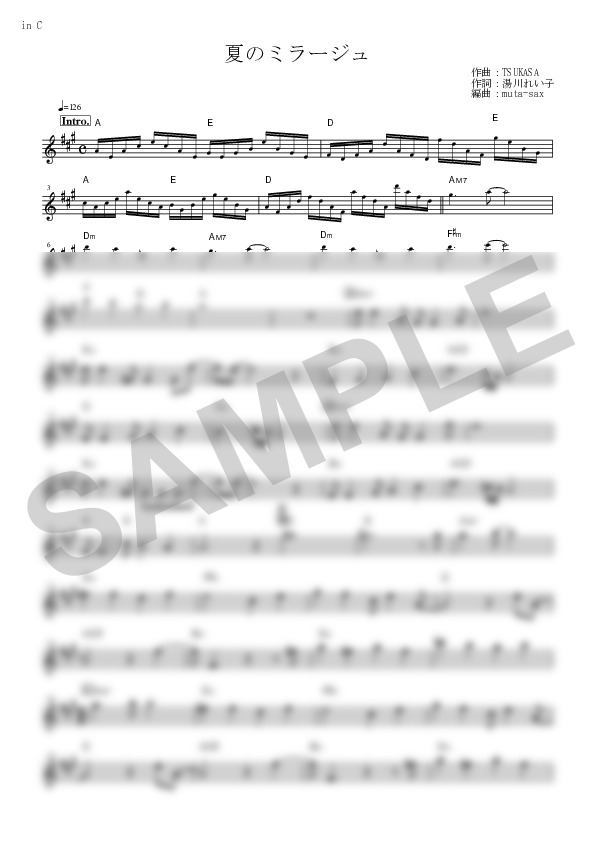 Score Sample