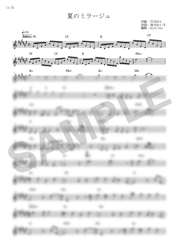 Score Sample