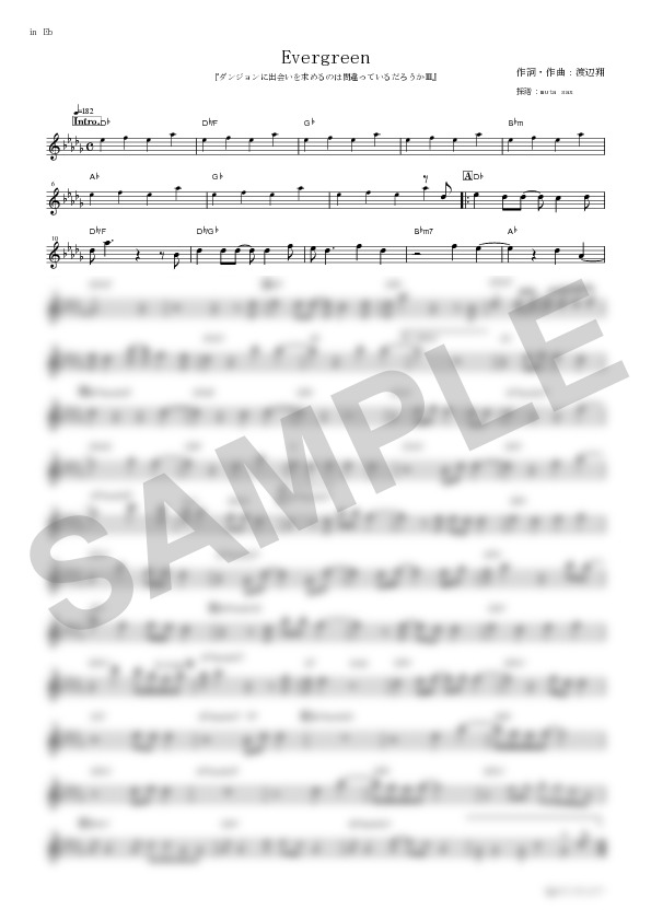 Score Sample