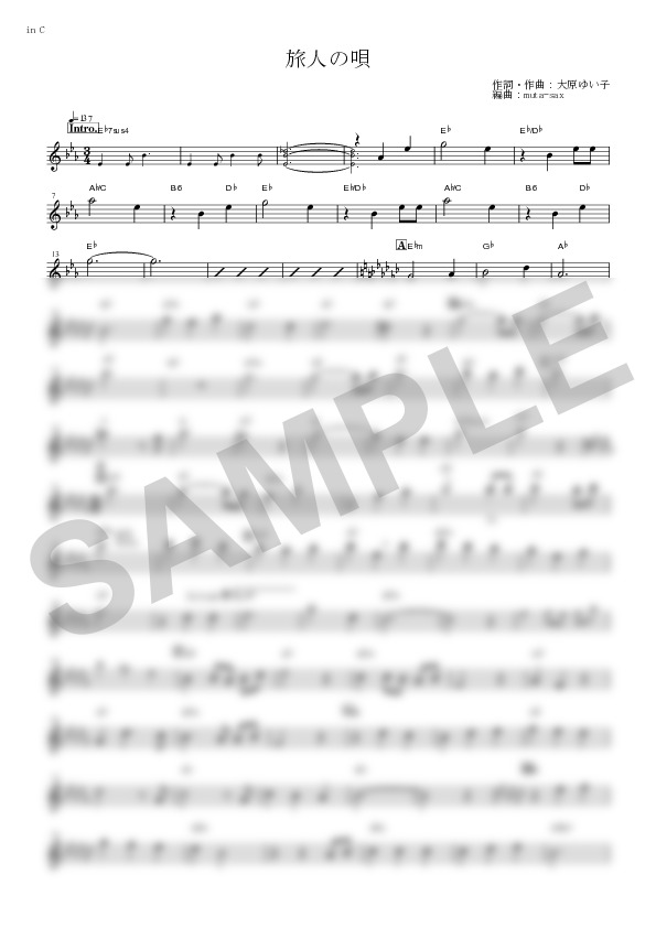 Score Sample