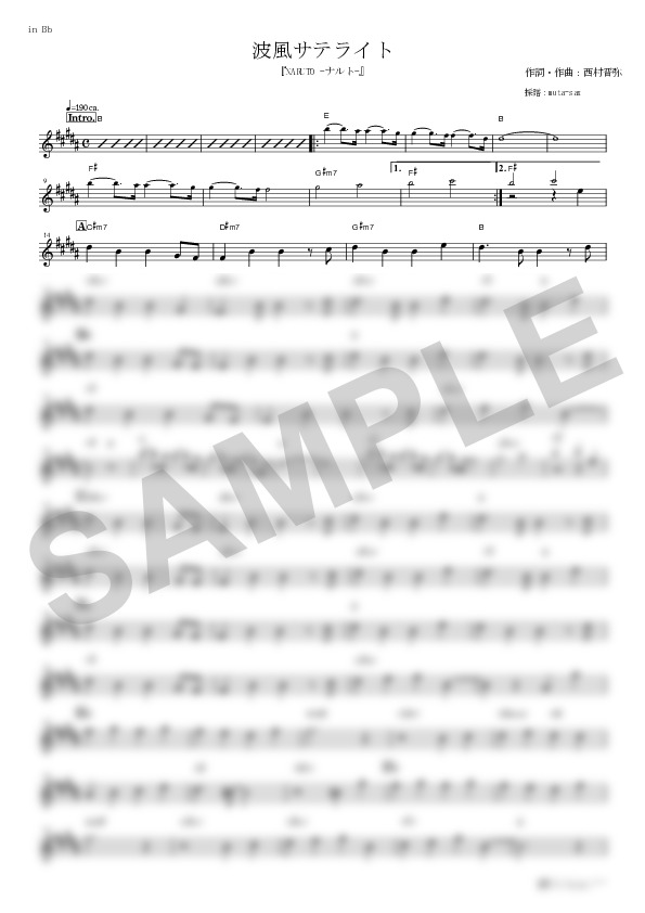 Score Sample