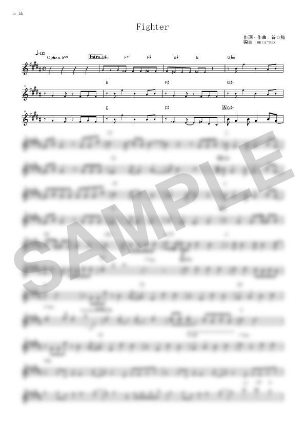 Score Sample