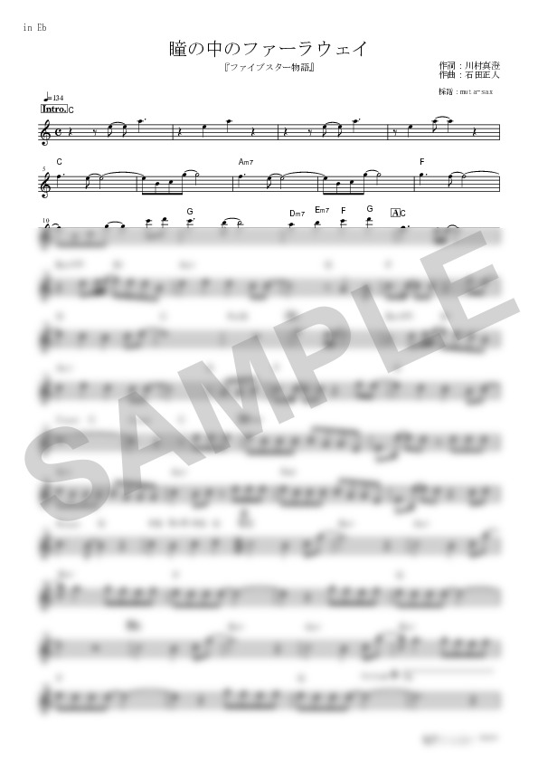 Score Sample